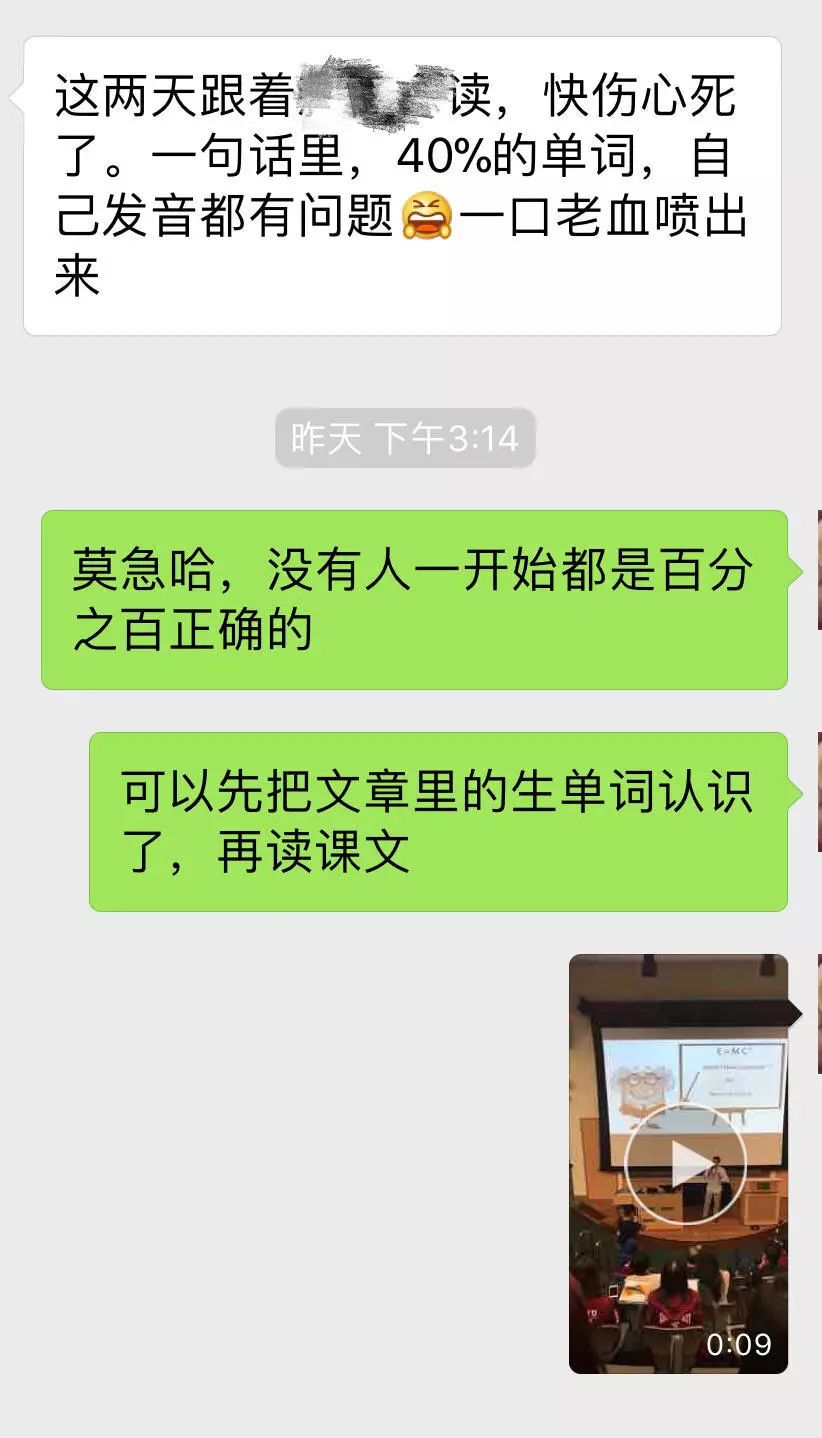 商务日语本科院校_日本有商务英语专业么大学_商务英语大学日本专业有那些