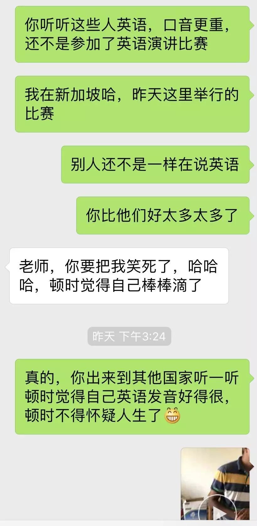 日本有商务英语专业么大学_商务英语大学日本专业有那些_商务日语本科院校